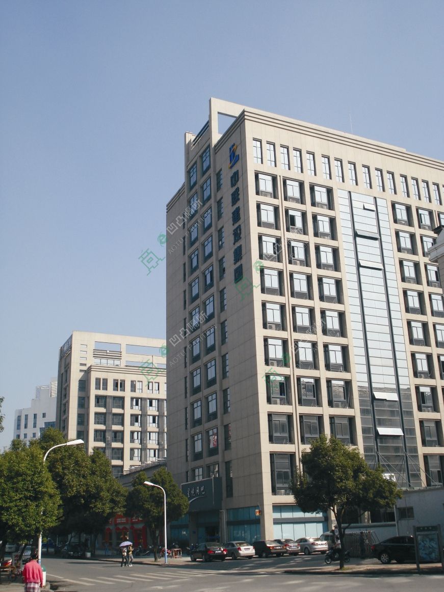 高端新穎玻璃隔斷廠家_安徽凹凸隔斷_[承接]浙江紹興中聯(lián)建設(shè)集團(tuán)玻璃隔斷工程